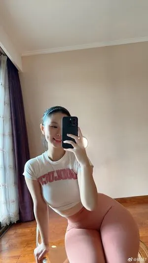 QiaoniuTT OnlyFans Leaked Free Thumbnail Picture - #iSmZdnWPui