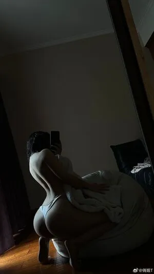 QiaoniuTT OnlyFans Leaked Free Thumbnail Picture - #mDNd93cKvr
