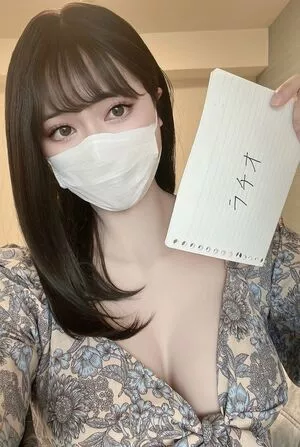 Rachioooo Thumbnail Picture