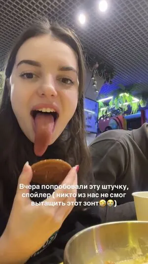 Radmila Maro Profile Thumbnail
