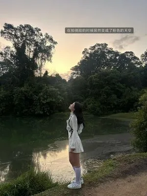 Rainie OnlyFans Leaked Free Thumbnail Picture - #1TLXG2DLM8