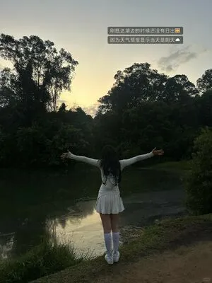 Rainie OnlyFans Leaked Free Thumbnail Picture - #cgC77LxrCI