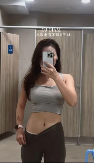 Rainie OnlyFans Leaked Free Thumbnail Picture - #m0xcruiGoz