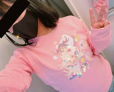 Rayariot Vtuber OnlyFans Leaked Free Thumbnail Picture - #Jr7JrQTigV