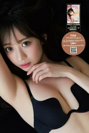 real__yami OnlyFans Leaked Free Thumbnail Picture - #saaYc7TweJ