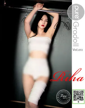 Riha Thumbnail Picture