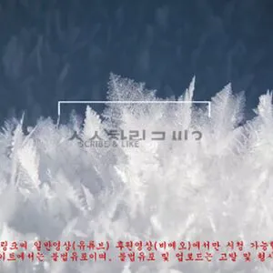 Ring K Thumbnail Picture