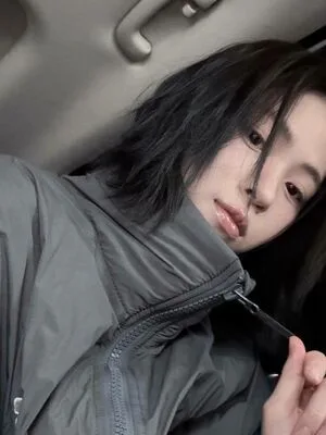 Ryujin OnlyFans Leaked Free Thumbnail Picture - #KYIaqQwu54