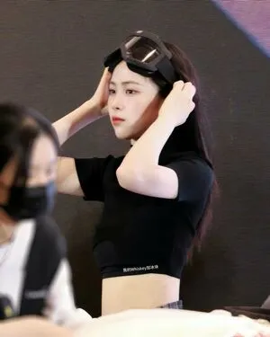 Ryujin Thumbnail Picture