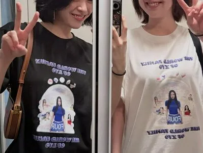Ryujin OnlyFans Leaked Free Thumbnail Picture - #mkoogvuC3h
