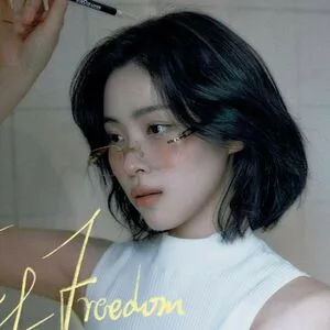 Ryujin OnlyFans Leaked Free Thumbnail Picture - #zzeWfH3Svw