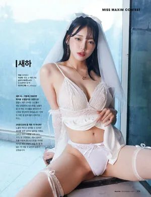 Saeha OnlyFans Leaked Free Thumbnail Picture - #3KljukiLSn