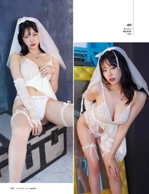 Saeha OnlyFans Leaked Free Thumbnail Picture - #8STthWbx8s