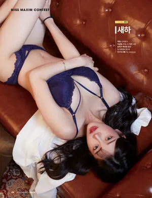 Saeha Thumbnail Picture