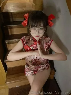 Saizneko OnlyFans Leaked Free Thumbnail Picture - #DmlplQaCgl