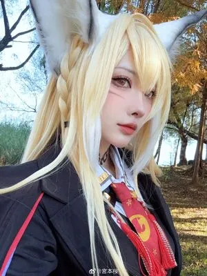 Sakuracyan OnlyFans Leaked Free Thumbnail Picture - #AI3D2lKfF1
