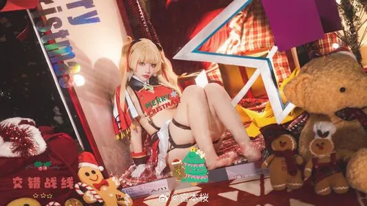 Sakuracyan OnlyFans Leaked Free Thumbnail Picture - #sQXt58ZeHt