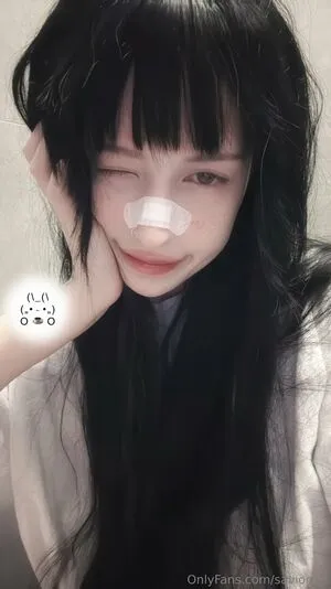 Saviorcat OnlyFans Leaked Free Thumbnail Picture - #gHQUbnVqSy