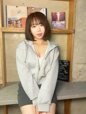 Sdmochida OnlyFans Leaked Free Thumbnail Picture - #0wmko9rDl7