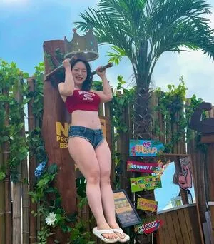 Se0 Mi OnlyFans Leaked Free Thumbnail Picture - #FJTr7MkNf8