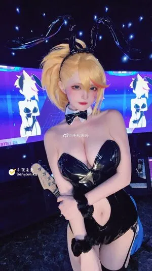 SenyaMiku Thumbnail Picture