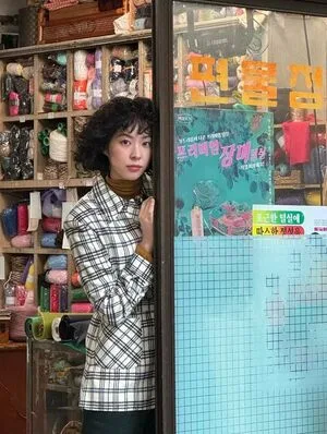 Seo Eun Su OnlyFans Leaked Free Thumbnail Picture - #TDQaPd4ka3