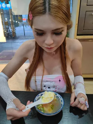 SexyCyborg OnlyFans Leaked Free Thumbnail Picture - #2ar5ePIJBn