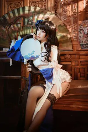 Shika Daily Thumbnail Picture