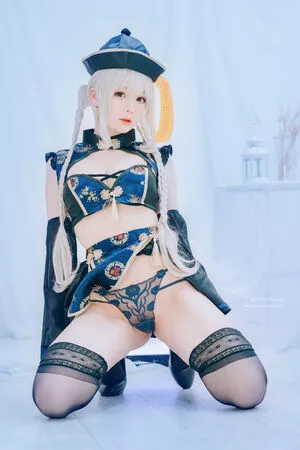 Shimo OnlyFans Leaked Free Thumbnail Picture - #2CwIJUyIOi