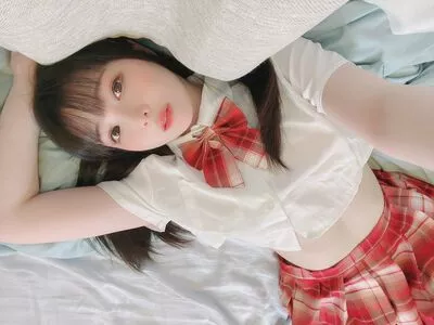 Shimo OnlyFans Leaked Free Thumbnail Picture - #JqKZysyFuf