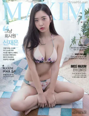 Shin Jae Eun OnlyFans Leaked Free Thumbnail Picture - #ARH8Ut49bp