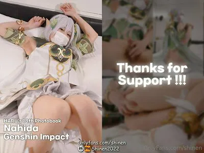 Shinen OnlyFans Leaked Free Thumbnail Picture - #8PCWoBdZdh