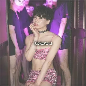 Shizuku Kokoro Thumbnail Picture