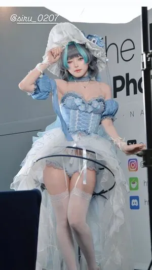 Siru0207 OnlyFans Leaked Free Thumbnail Picture - #4pnjAeOPvB