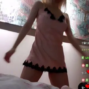 Siyeon OnlyFans Leaked Free Thumbnail Picture - #BKtiR2N0oT