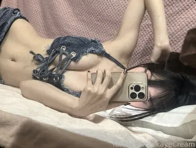 Skaye Cosplay OnlyFans Leaked Free Thumbnail Picture - #cSjASea3d1
