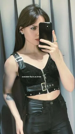 Skoomacat OnlyFans Leaked Free Thumbnail Picture - #dKAeHkKsW6