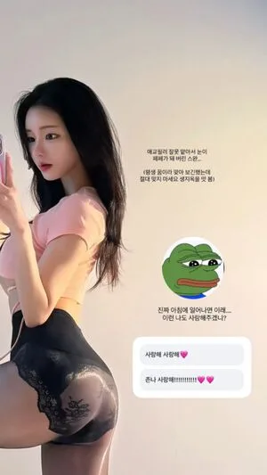 Slowswan OnlyFans Leaked Free Thumbnail Picture - #YeluaPccJR