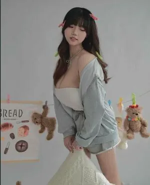 Smallbear OnlyFans Leaked Free Thumbnail Picture - #2z1dhsim8P