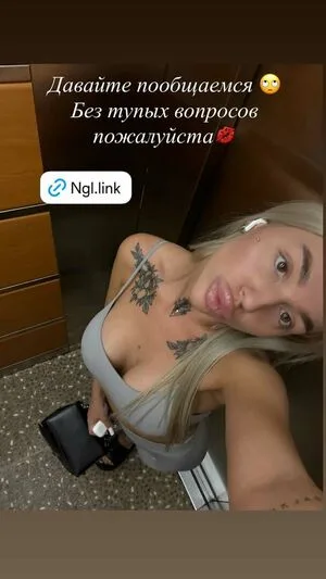 Sofia Korostelova OnlyFans Leaked Free Thumbnail Picture - #ERgSJZ7Gtp
