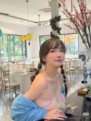 Son Ye Eun OnlyFans Leaked Free Thumbnail Picture - #H7yPaI3ZRJ