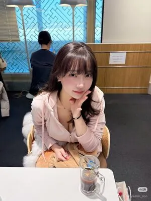 Son Ye Eun OnlyFans Leaked Free Thumbnail Picture - #unOUJcZht7