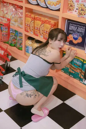Son Ye Eun OnlyFans Leaked Free Thumbnail Picture - #vdY5F5Ea4M