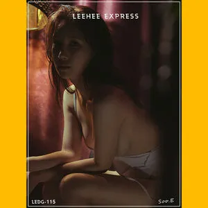 Soo E Thumbnail Picture