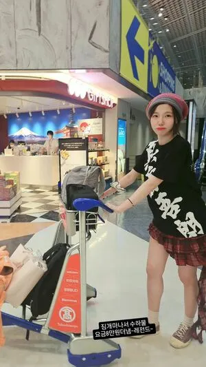sooflower OnlyFans Leaked Free Thumbnail Picture - #sjRc65D03z
