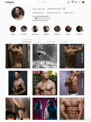 Stasvokman OnlyFans Leaked Free Thumbnail Picture - #j4k5vUo7lB