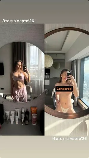 Stella Flex OnlyFans Leaked Free Thumbnail Picture - #0ydk8X7uNG