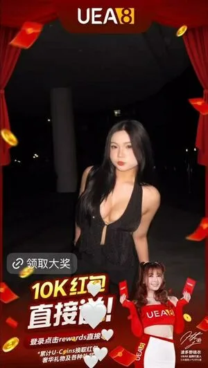 Stephanie Chua OnlyFans Leaked Free Thumbnail Picture - #JDcM9Umw21