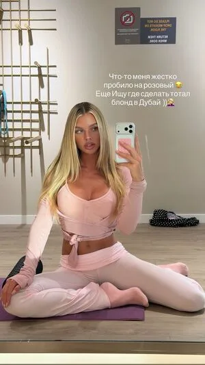 SUMMERLOVESUMMER OnlyFans Leaked Free Thumbnail Picture - #sGck1NpAPk
