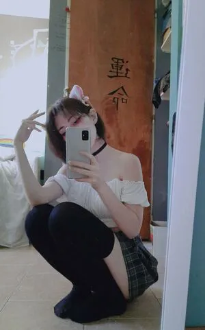 Sunshizen OnlyFans Leaked Free Thumbnail Picture - #FdNBwrGU0B